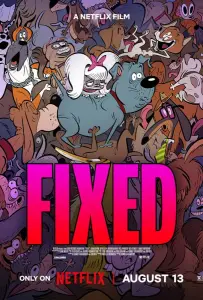 Стерилизован (мультфильм 2025)